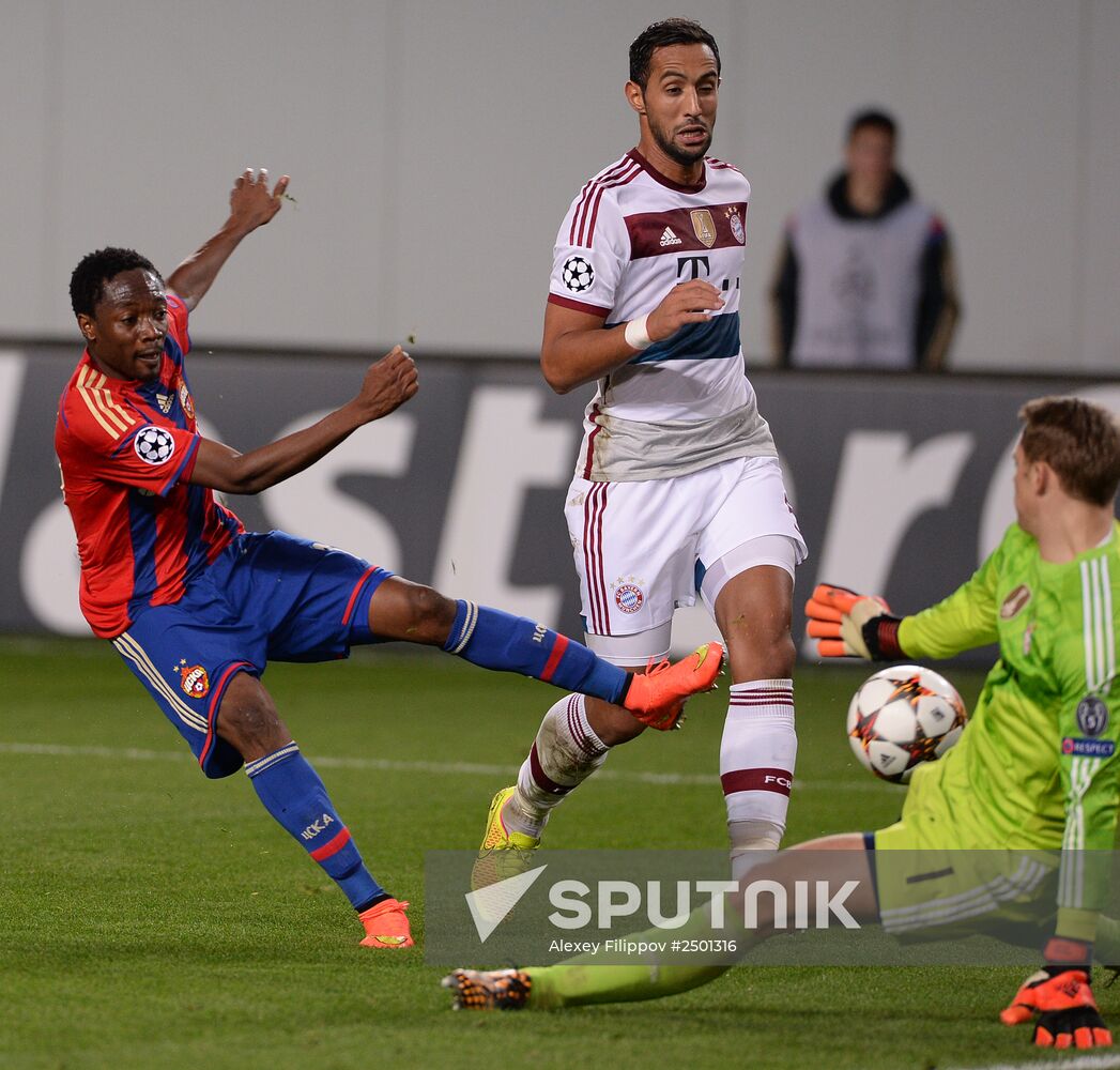 Football. Champions League. CSKA vs Bayern Munich