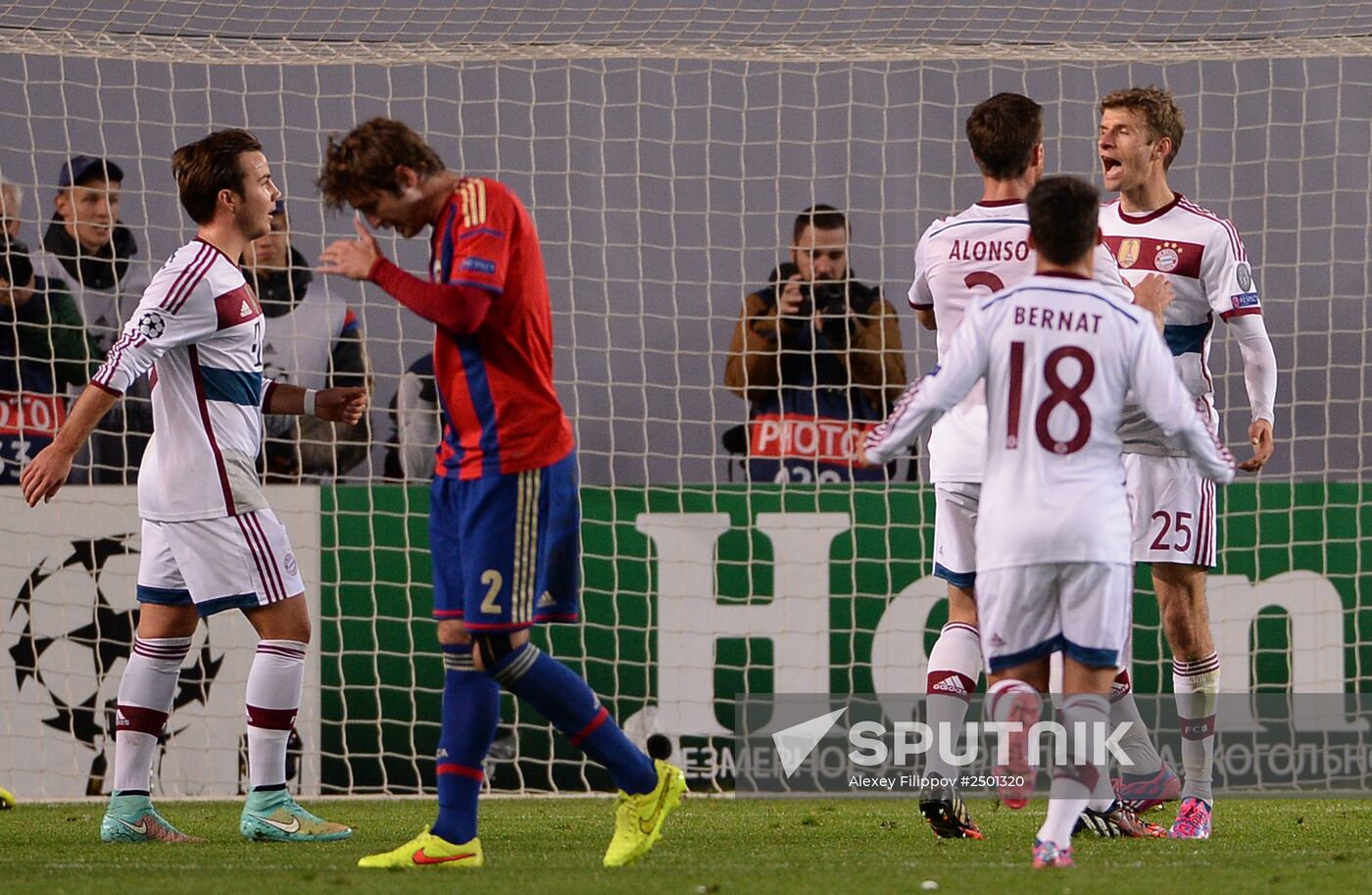 Football. Champions League. CSKA vs Bayern Munich