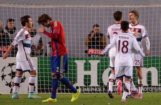 Football. Champions League. CSKA vs Bayern Munich