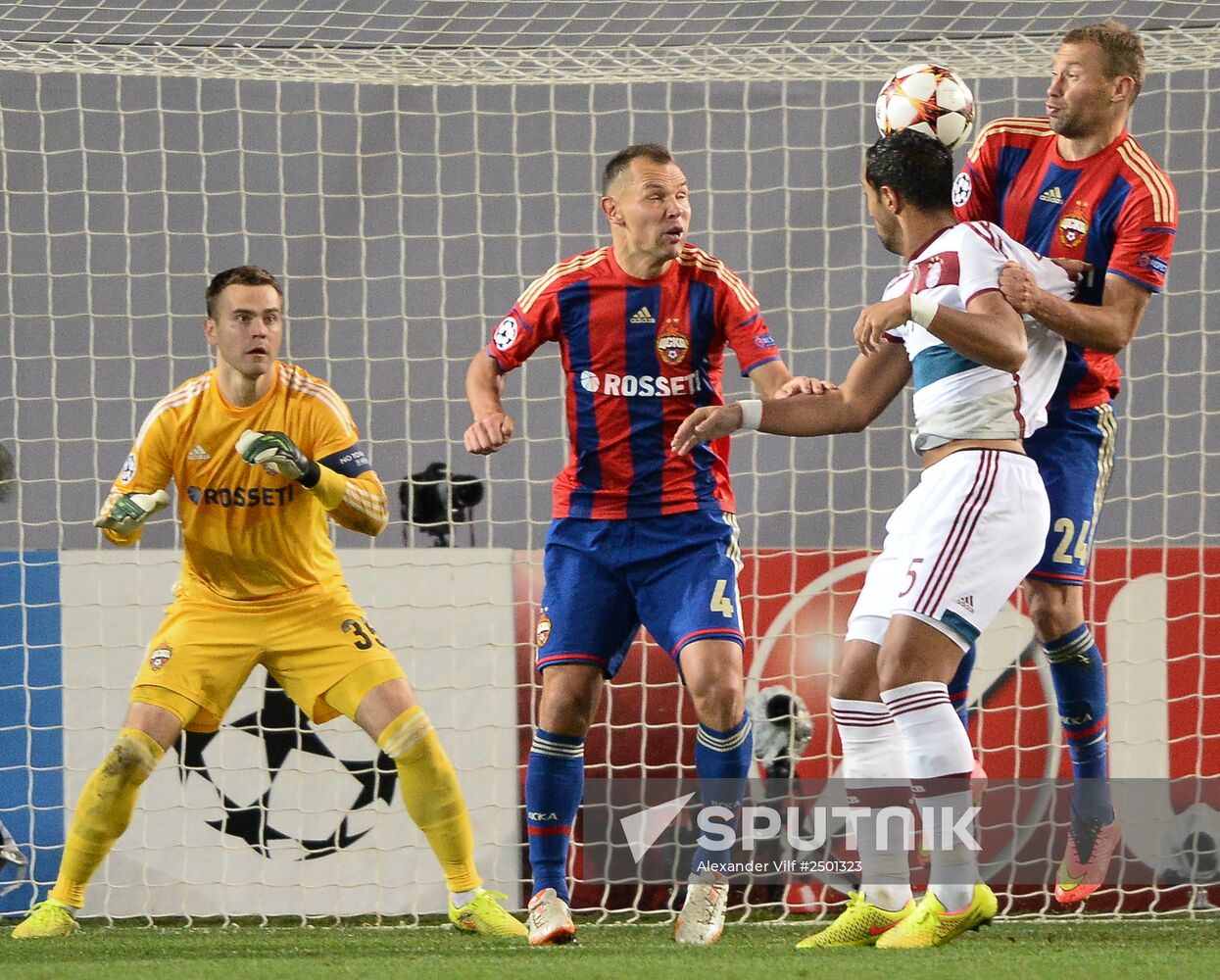 Football. Champions League. CSKA vs Bayern Munich