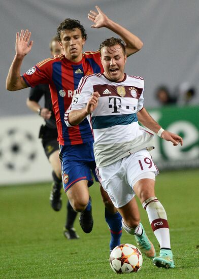 Football. Champions League. CSKA vs Bayern Munich