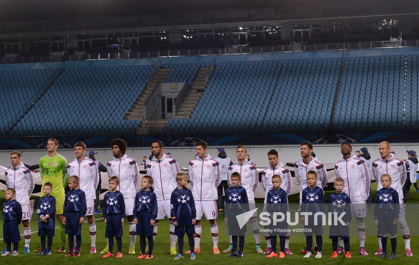 Football. Champions League. CSKA vs Bayern Munich