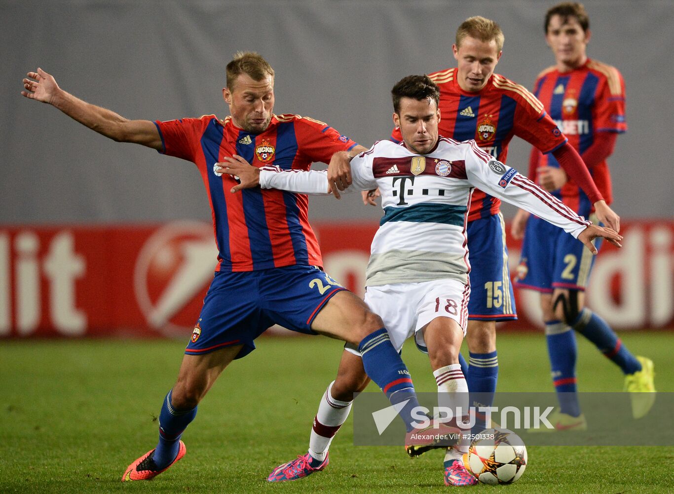 Football. Champions League. CSKA vs Bayern Munich