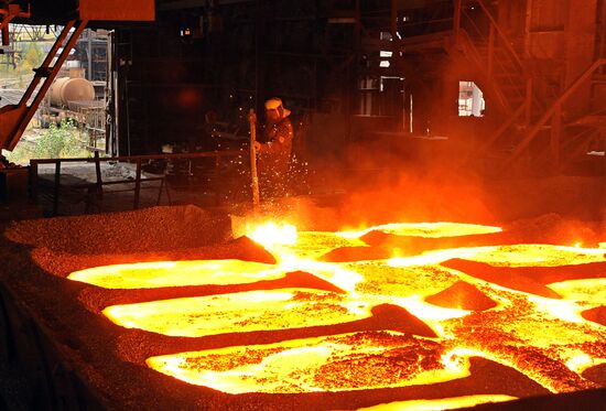 Satka ironworks in Chelyabinsk Region