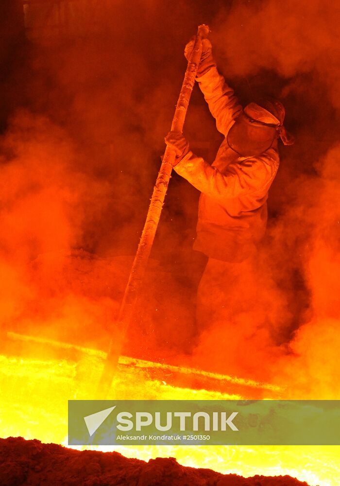 Satka ironworks in Chelyabinsk Region