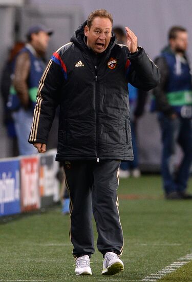 Football. Champions League. CSKA vs Bayern Munich