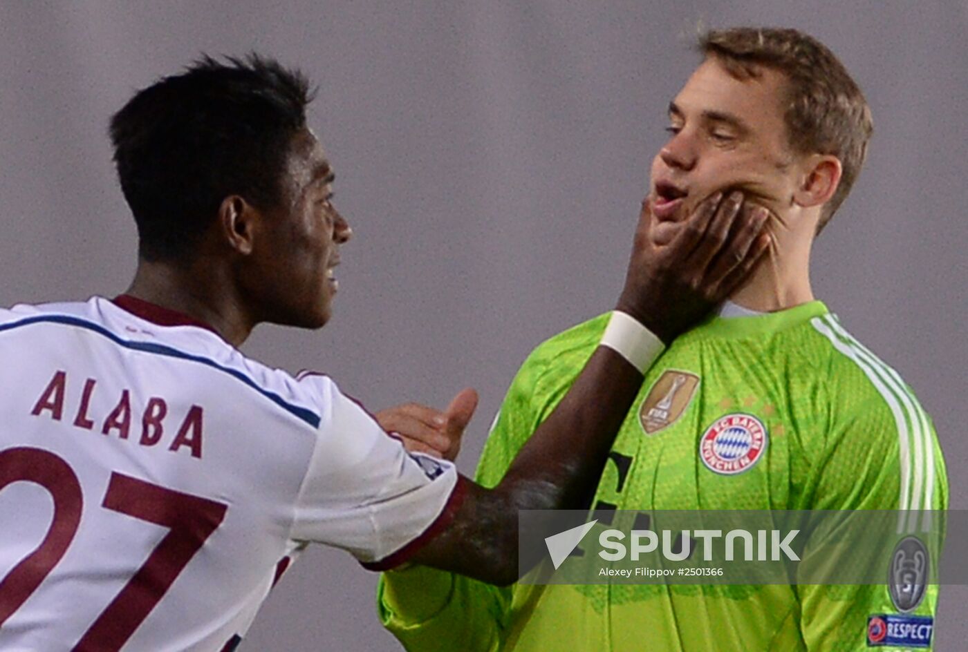 Football. Champions League. CSKA vs Bayern Munich