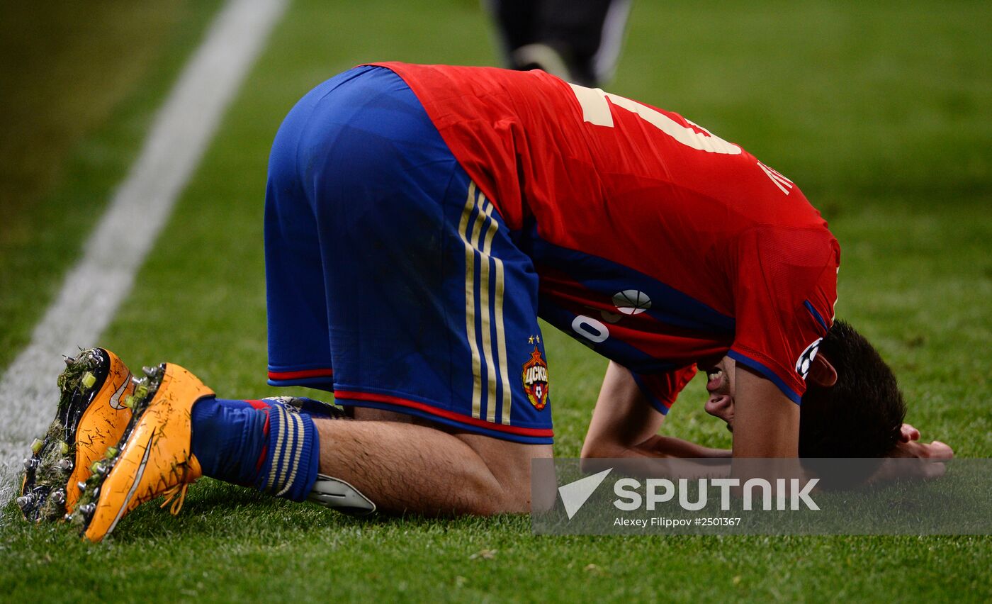 Football. Champions League. CSKA vs Bayern Munich