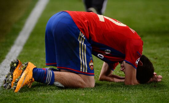 Football. Champions League. CSKA vs Bayern Munich