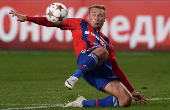 Football. Champions League. CSKA vs Bayern Munich