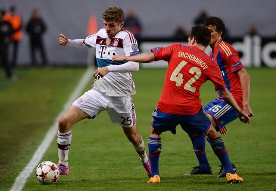 Football. Champions League. CSKA vs Bayern Munich