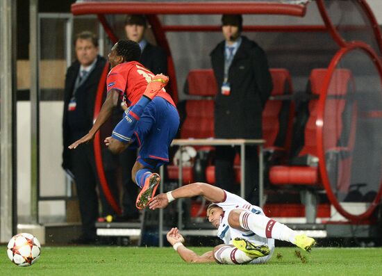 Football. Champions League. CSKA vs Bayern Munich