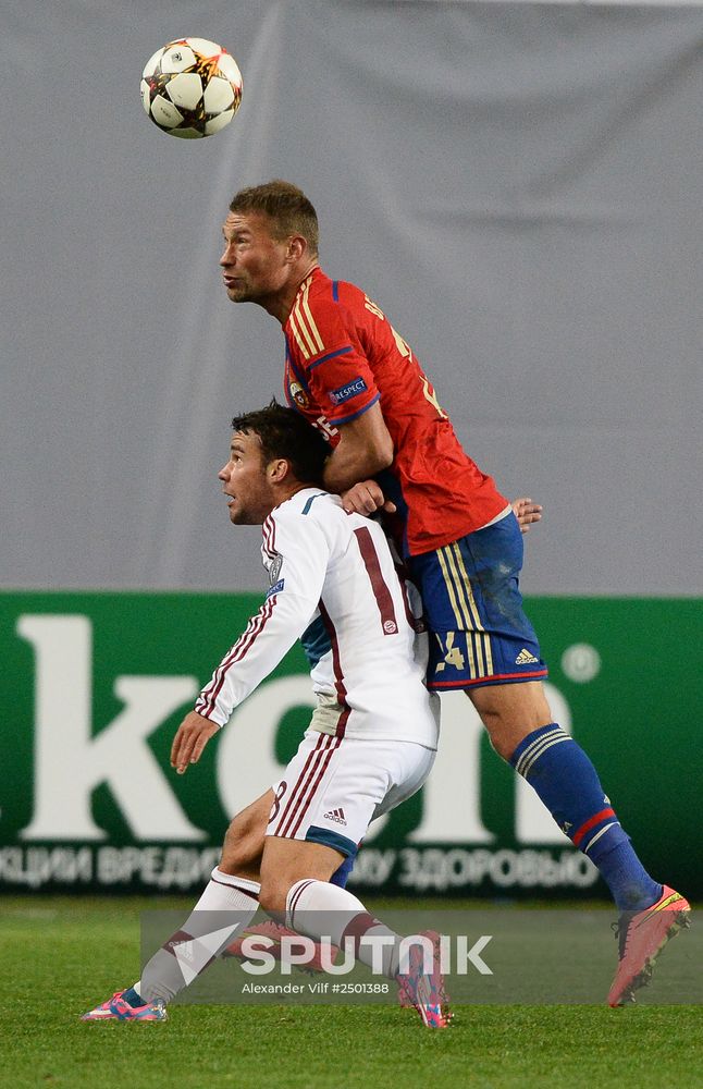 Football. Champions League. CSKA vs Bayern Munich