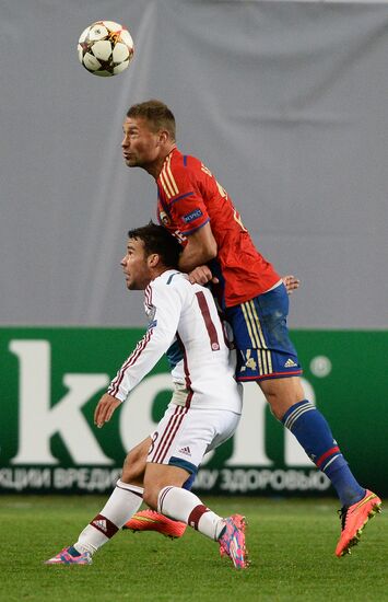 Football. Champions League. CSKA vs Bayern Munich