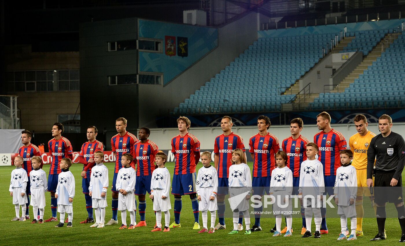 Football. Champions League. CSKA vs Bayern Munich