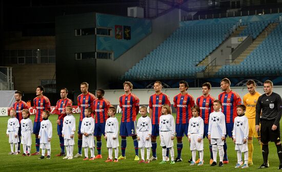 Football. Champions League. CSKA vs Bayern Munich