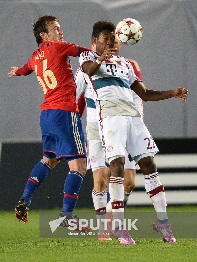 Football. Champions League. CSKA vs Bayern Munich