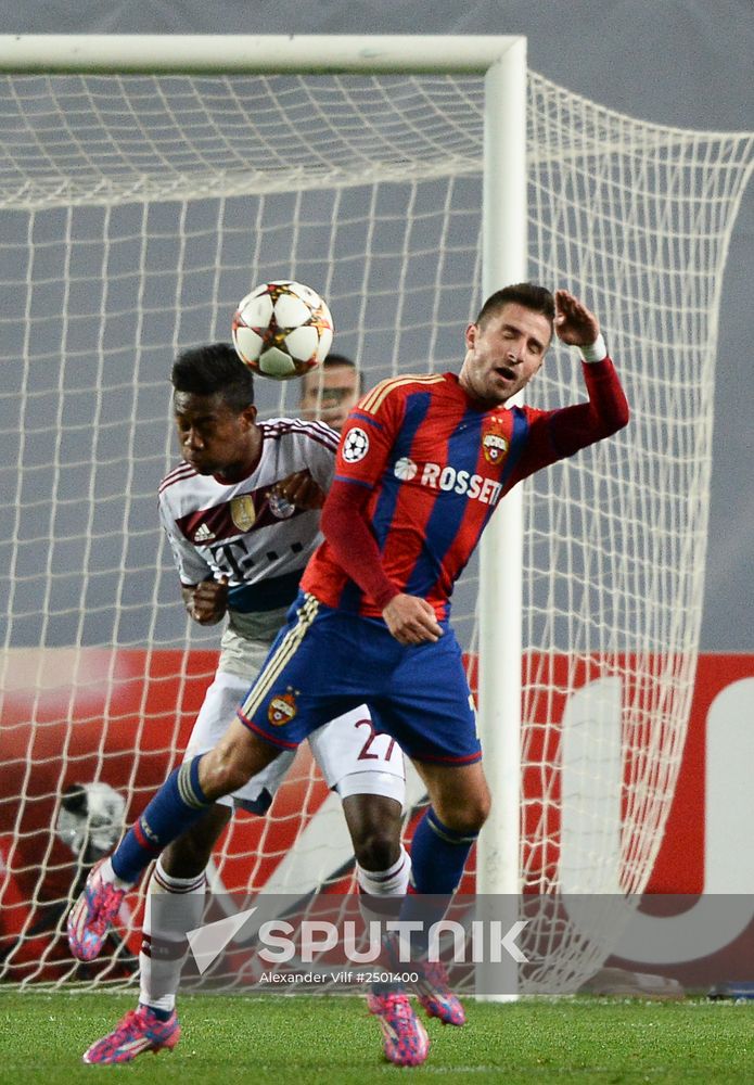 Football. Champions League. CSKA vs Bayern Munich