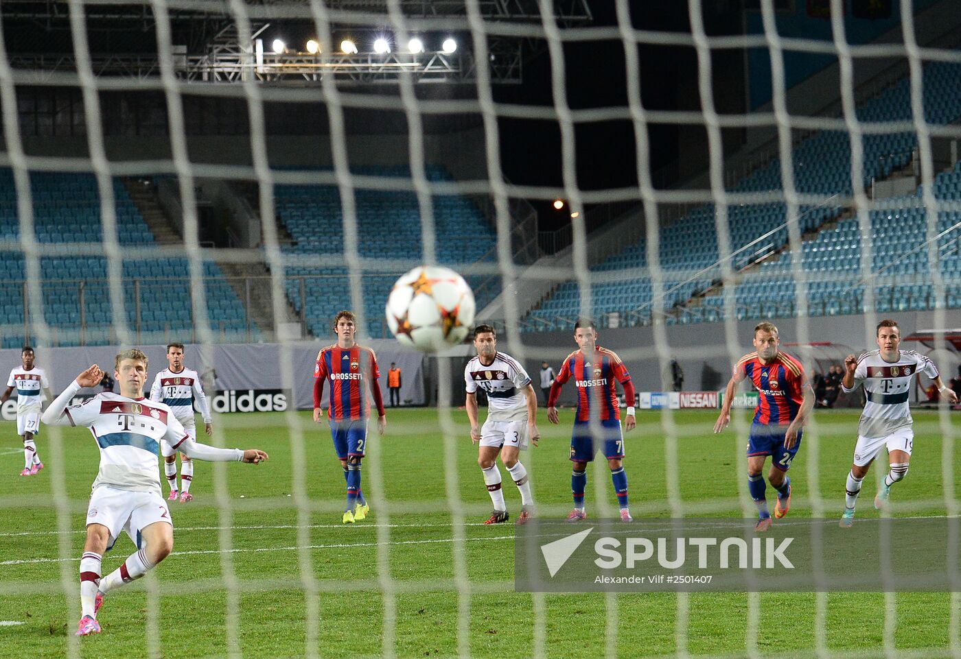 Football. Champions League. CSKA vs Bayern Munich