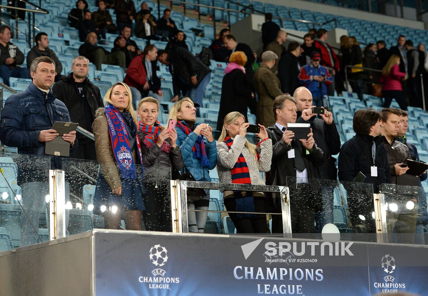 Football. Champions League. CSKA vs Bayern Munich