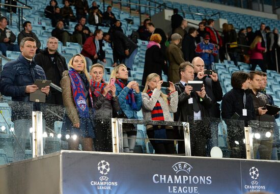 Football. Champions League. CSKA vs Bayern Munich