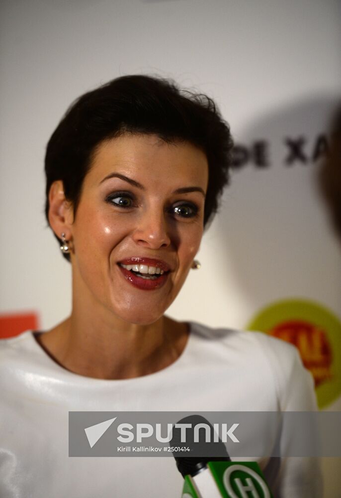 Premiere of film "Mixed Feelings"