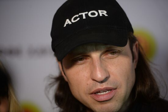 Premiere of film "Mixed Feelings"