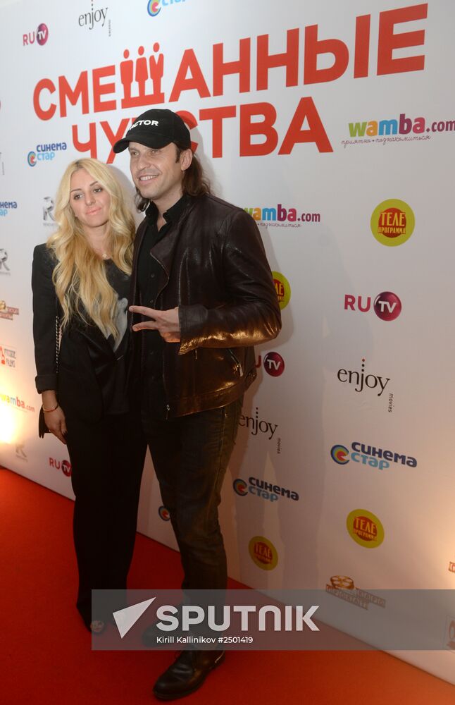 Premiere of film "Mixed Feelings"