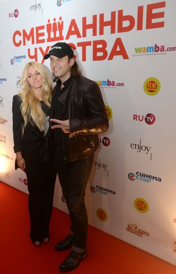 Premiere of film "Mixed Feelings"