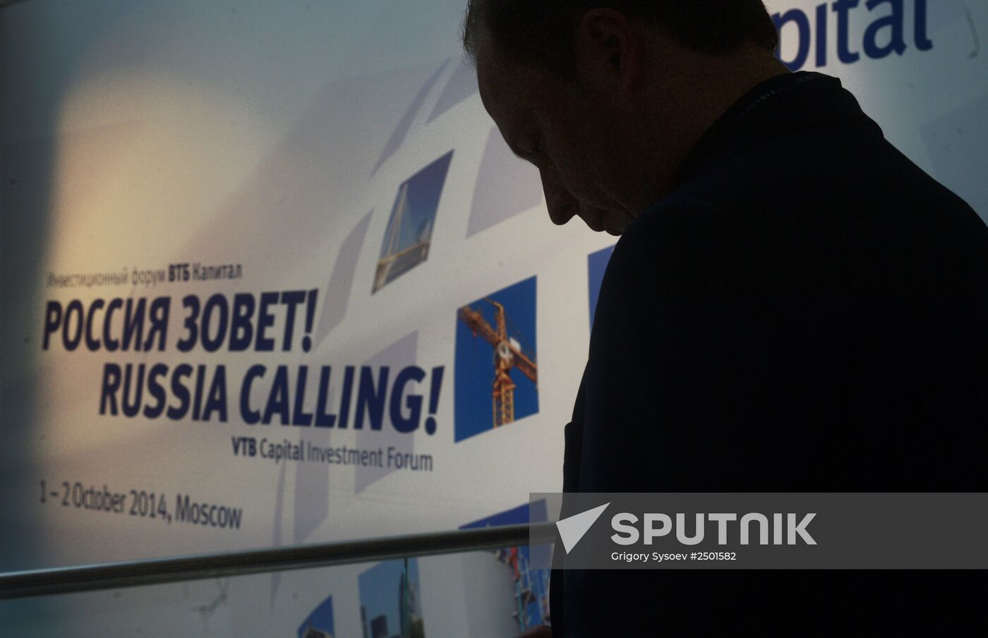 VTB Capital's sixth annual "RUSSIA CALLING!" Investment Forum. Day One