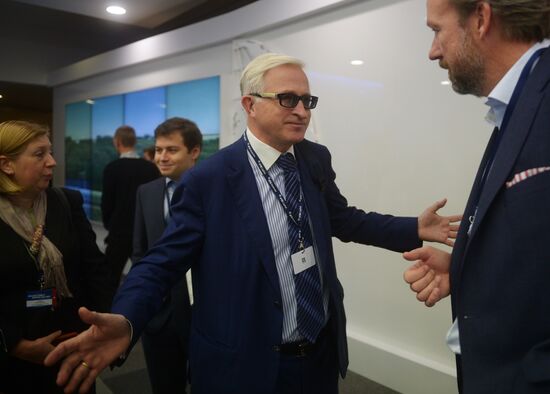 VTB Capital's sixth annual "RUSSIA CALLING!" Investment Forum. Day One