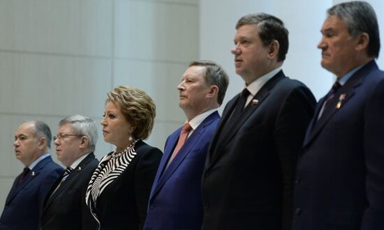 Federation Council meeting