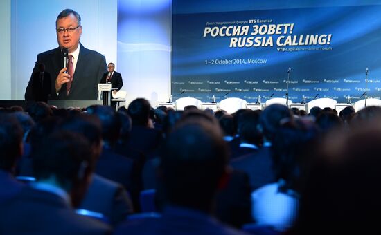 VTB Capital's sixth annual "RUSSIA CALLING!" Investment Forum. Day One