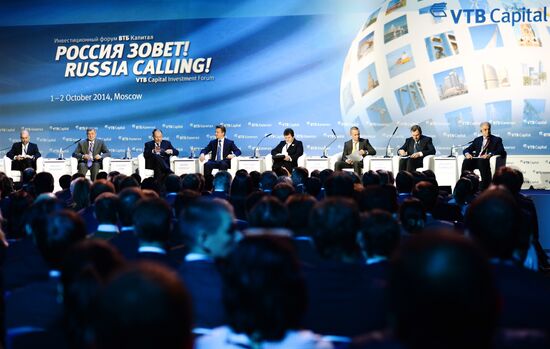 VTB Capital's sixth annual "RUSSIA CALLING!" Investment Forum. Day One