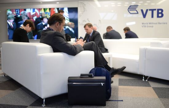 VTB Capital's sixth annual "RUSSIA CALLING!" Investment Forum. Day One