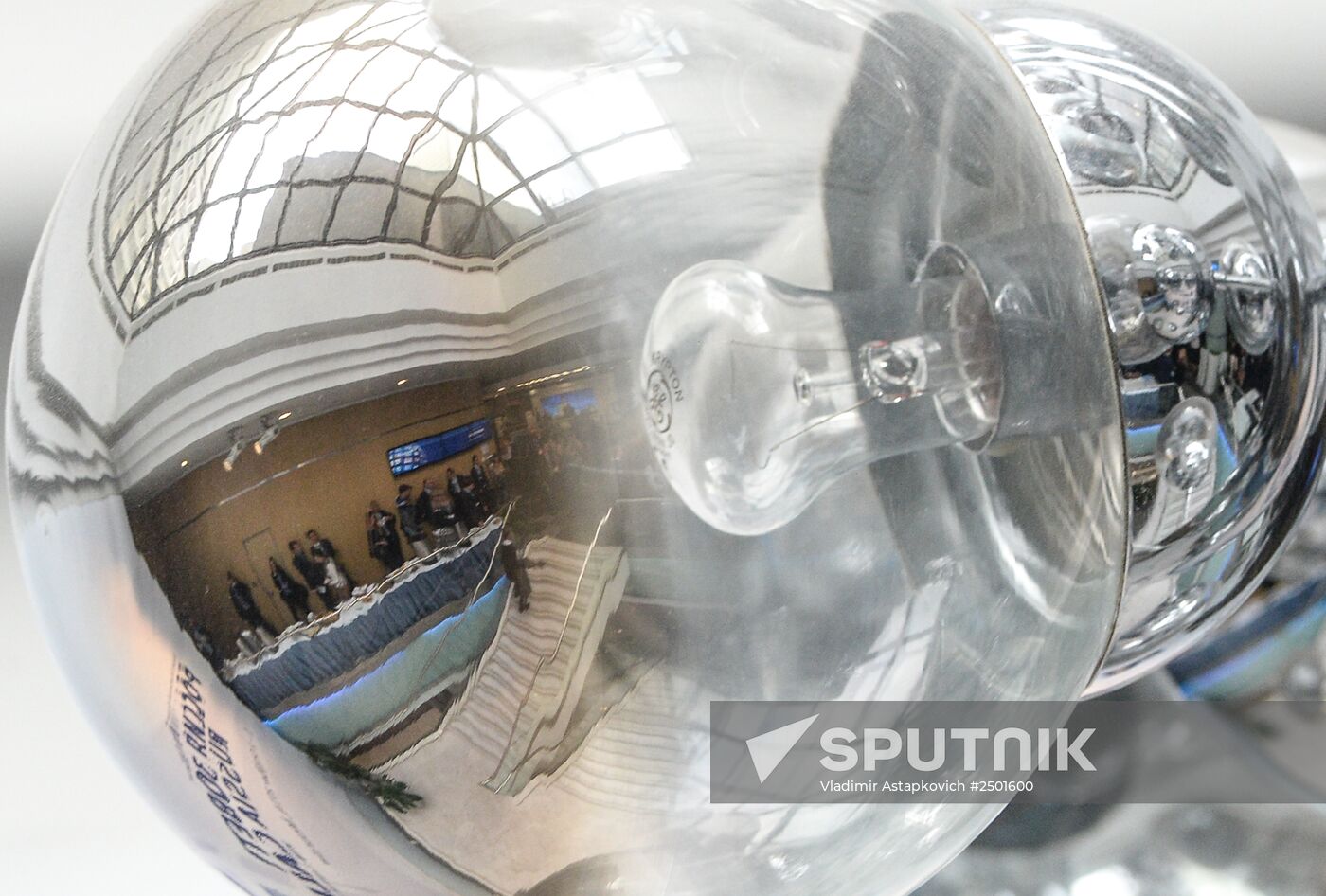 VTB Capital's sixth annual "RUSSIA CALLING!" Investment Forum. Day One
