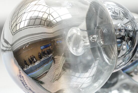 VTB Capital's sixth annual "RUSSIA CALLING!" Investment Forum. Day One