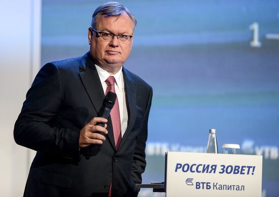 VTB Capital's sixth annual "RUSSIA CALLING!" Investment Forum. Day One