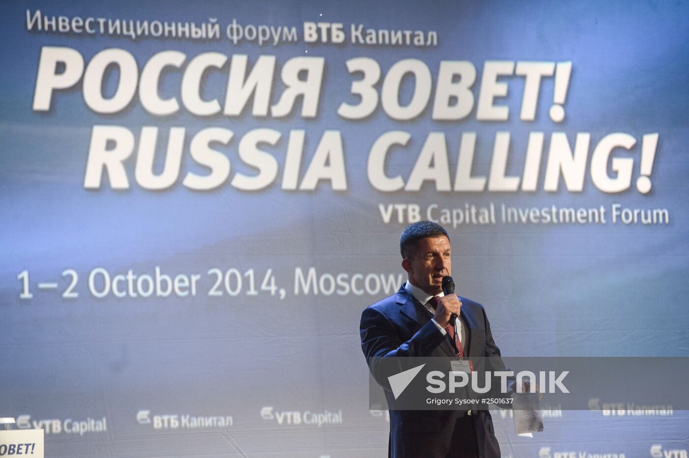 VTB Capital's sixth annual "RUSSIA CALLING!" Investment Forum. Day One