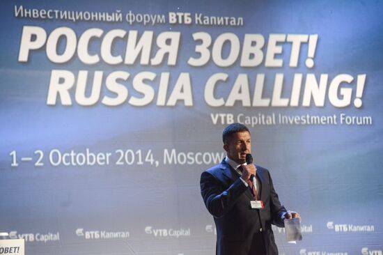 VTB Capital's sixth annual "RUSSIA CALLING!" Investment Forum. Day One