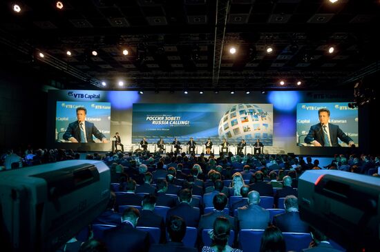 VTB Capital's sixth annual "RUSSIA CALLING!" Investment Forum. Day One