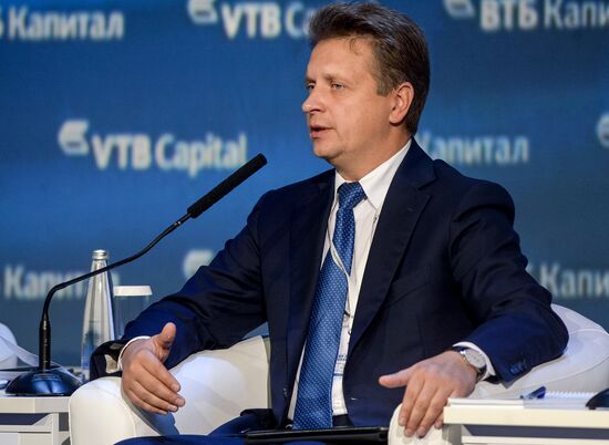 VTB Capital's sixth annual "RUSSIA CALLING!" Investment Forum. Day One