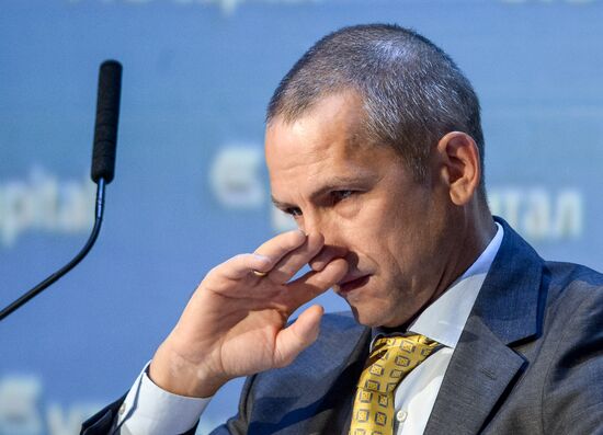 VTB Capital's sixth annual "RUSSIA CALLING!" Investment Forum. Day One