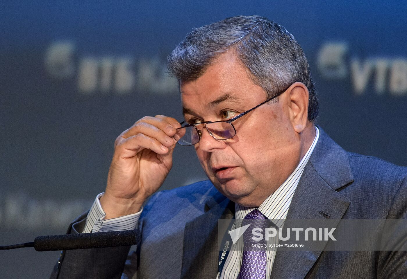 VTB Capital's sixth annual "RUSSIA CALLING!" Investment Forum. Day One