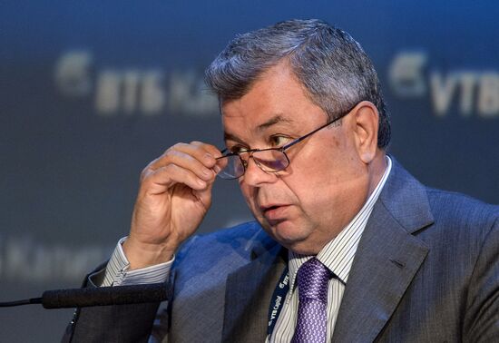 VTB Capital's sixth annual "RUSSIA CALLING!" Investment Forum. Day One