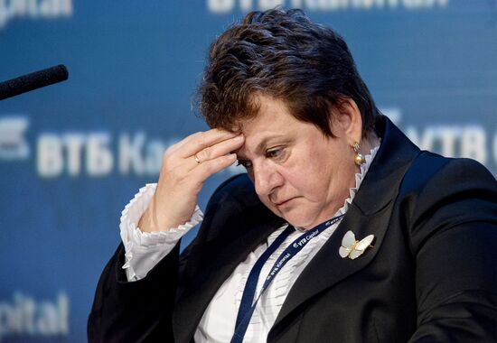 VTB Capital's sixth annual "RUSSIA CALLING!" Investment Forum. Day One