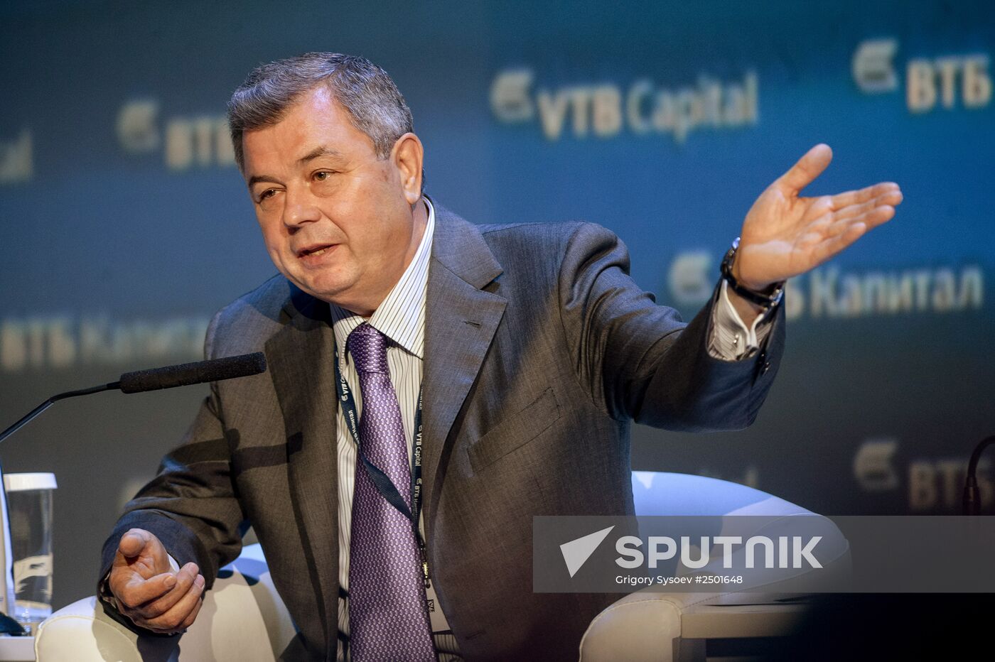 VTB Capital's sixth annual "RUSSIA CALLING!" Investment Forum. Day One