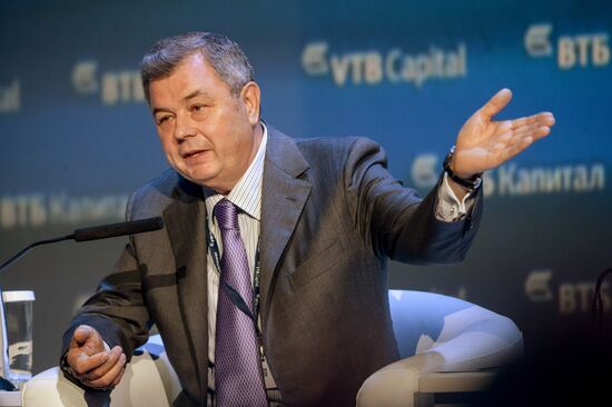 VTB Capital's sixth annual "RUSSIA CALLING!" Investment Forum. Day One