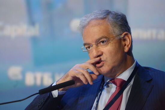 VTB Capital's sixth annual "RUSSIA CALLING!" Investment Forum. Day One