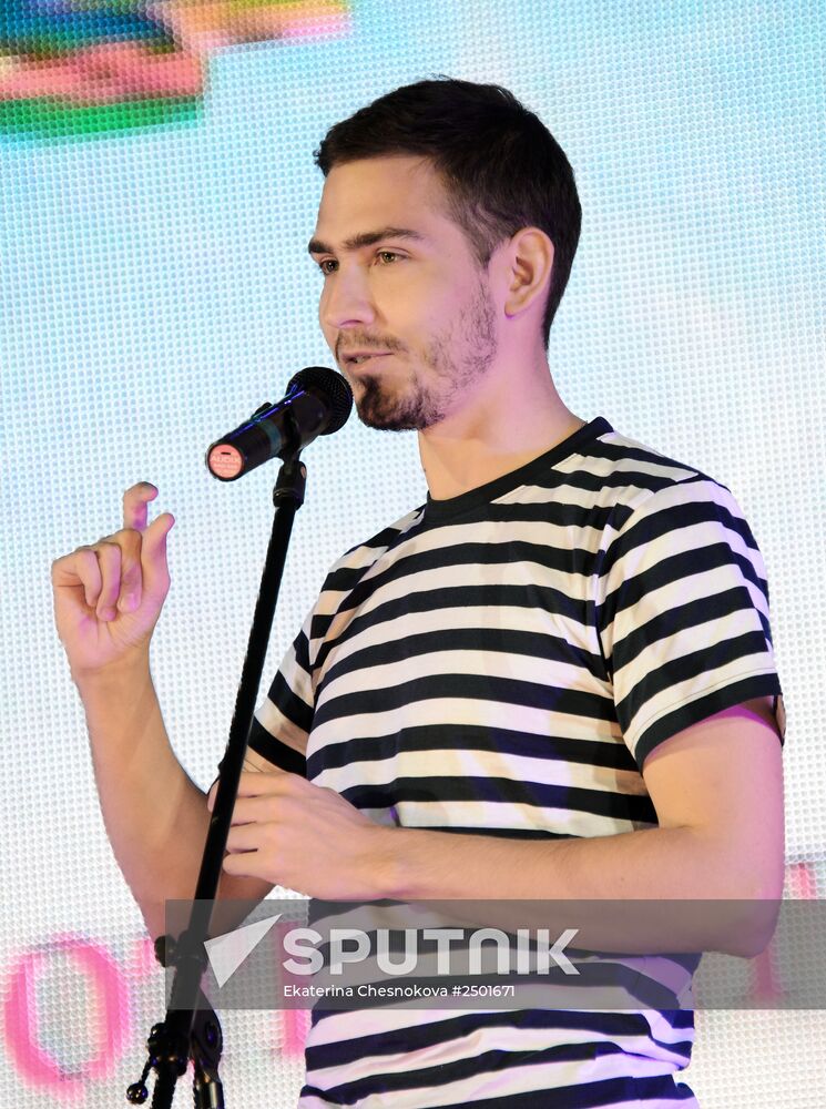 "Kinoshock" Open Film Festival of CIS countries, Latvia, Lithuania and Estonia. Closing ceremony